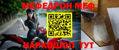 apvp Беслан