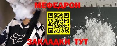 apvp Беслан