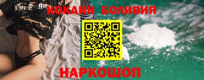 apvp Беслан