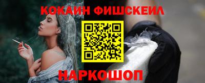 альфа пвп VHQ Кохма