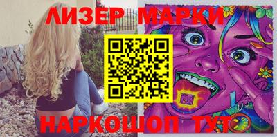 мяу мяу мука Берёзовский