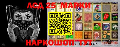 apvp Беслан