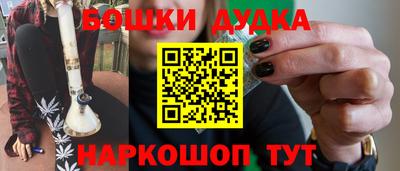 apvp Беслан