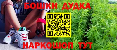 a pvp Красноармейск