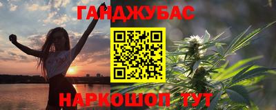 2c-b Бийск
