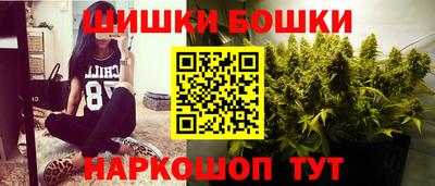 apvp Беслан