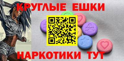 мяу мяу мука Берёзовский