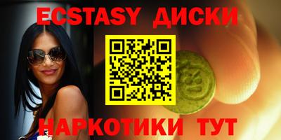 apvp Беслан