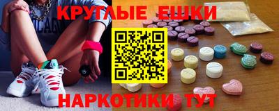 apvp Беслан