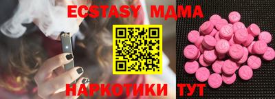 мяу мяу мука Берёзовский