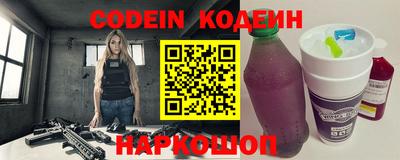 apvp Беслан