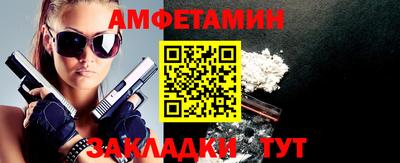 мяу мяу мука Берёзовский