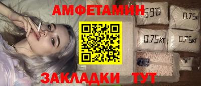 apvp Беслан