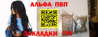 мяу мяу мука Берёзовский