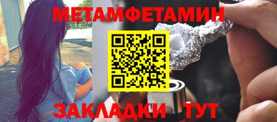 мяу мяу мука Берёзовский