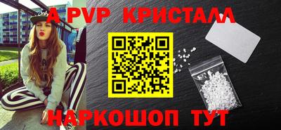 мяу мяу мука Берёзовский