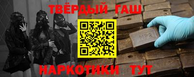 мяу мяу мука Берёзовский