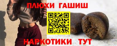 apvp Беслан