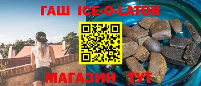 apvp Беслан