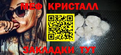 apvp Беслан