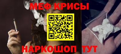 2c-b Бийск