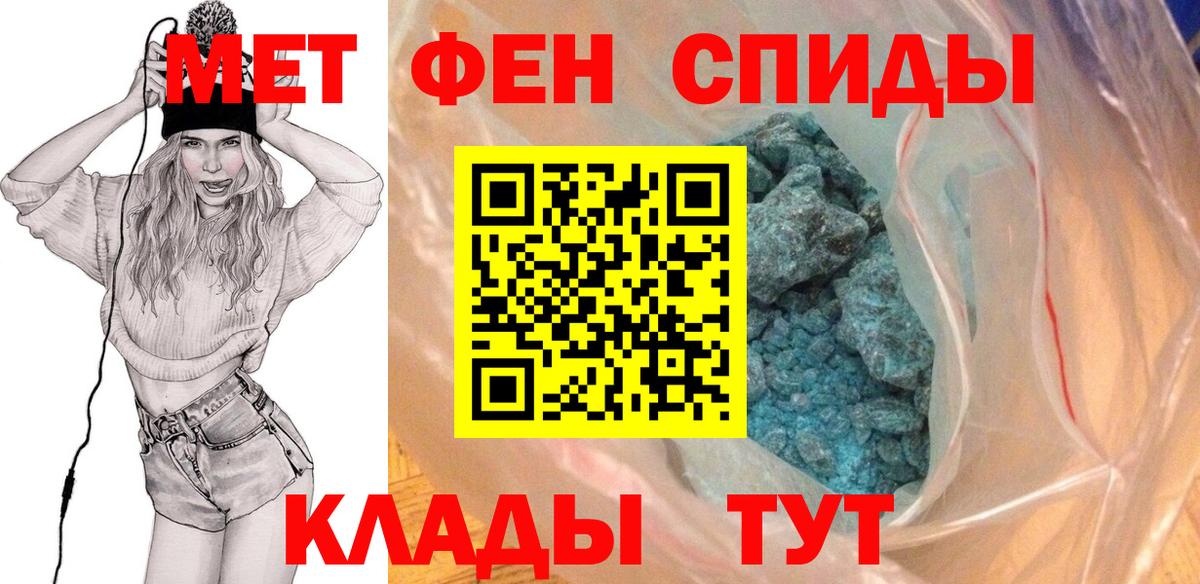 Мефедрон   Экстази  Йошкар-Ола  Как найти закладки?  Вход с VPN  МАРИХУАНА  Cocaine  ГАШ 